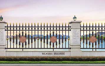 圍墻護(hù)欄 - 別墅鋁藝庭院圍欄WL5005