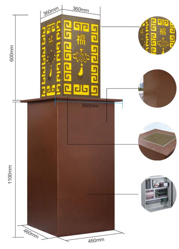 方型全自動升降柱 CHG-007