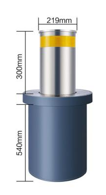其他 - 半自動(dòng)車位鎖 CWS-1