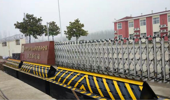 路障機(jī) - 中出網(wǎng)-智能出入口與停車充電門戶