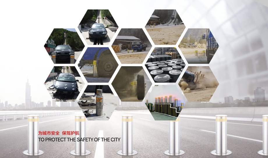 廣東安建隆智能科技有限公司