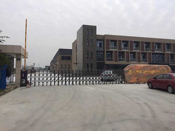 慶賀湖州出安智能電動(dòng)伸縮門(mén)進(jìn)駐浙江中晶科技能源有限公司