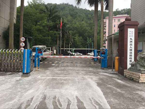 感謝珠海九洲邊檢選用珠海出安智能停車場(chǎng)系統(tǒng)