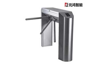 三輥閘 - 三輥閘