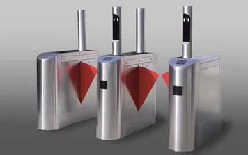 元鴻翼閘通道閘系統(tǒng)