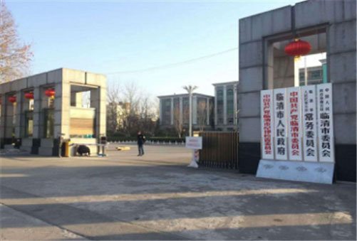 臨清縣政府車牌識(shí)別系統(tǒng) - 中出網(wǎng)-智能出入口與停車充電門戶