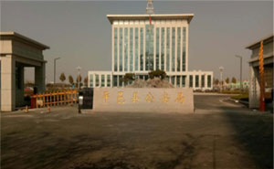 平邑縣公安局車牌識(shí)別系統(tǒng)