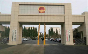 平邑縣政府車牌識(shí)別系統(tǒng)