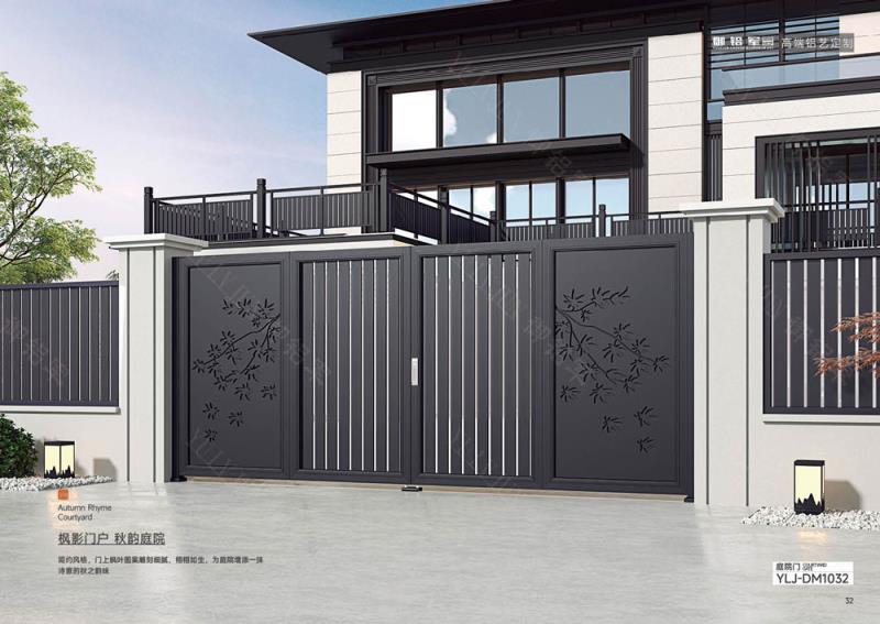 庭院門(mén)-YLJ-DM1014