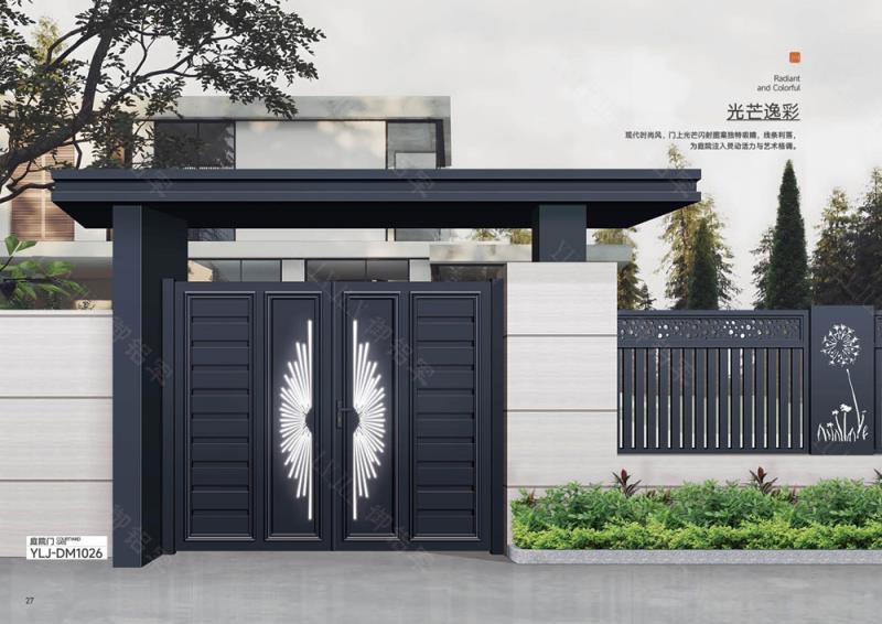 庭院門(mén)-YLJ-DM1026