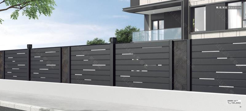 庭院護(hù)欄-YLJ-WL2002