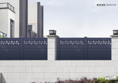 其他 - 庭院護欄-YLJ-WL2008