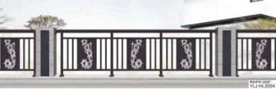 陽臺護欄-YLJ-HL3004