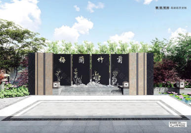 其他 - 屏風(fēng)-YLJ-PF4002