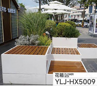 花箱-YLJ-HX5009