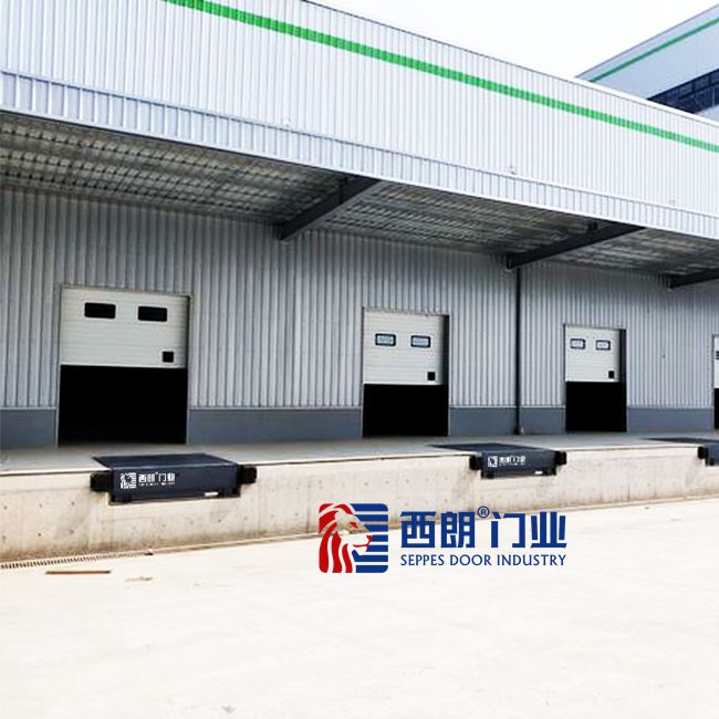 南通港口裝卸貨用高度調(diào)節(jié)板