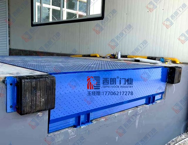 鎮(zhèn)江倉庫上貨卸貨平臺(tái)