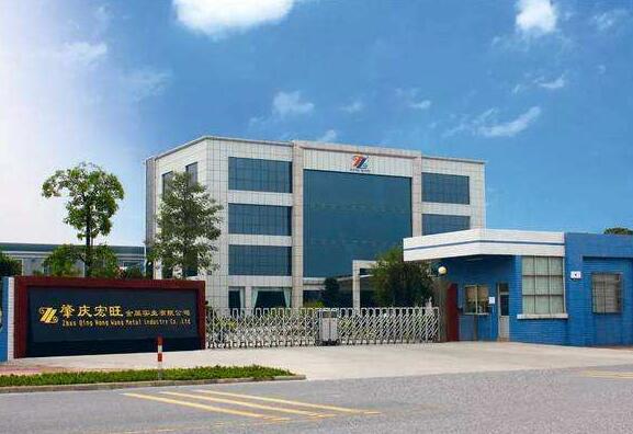 肇慶出安智能伸縮門(mén)閃耀在肇慶宏旺金屬實(shí)業(yè)有限公司大門(mén)口