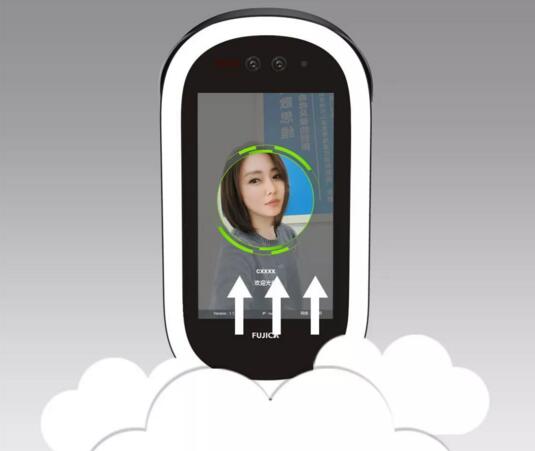 軟件在線升級 維護簡單便捷