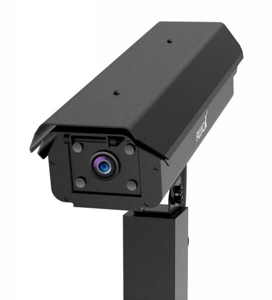 高清車牌識別相機(jī)