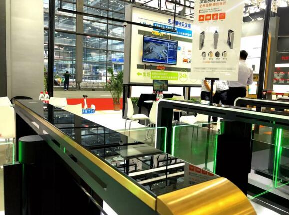 FJC-Z2688“凌雲(yún)”智能擺閘