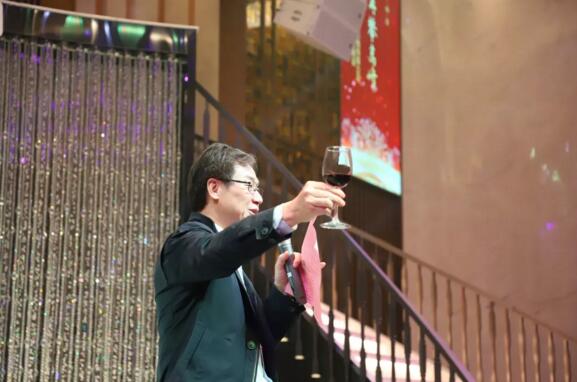 富士智能2020年會精彩回顧