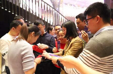 富士智能2020年會精彩回顧