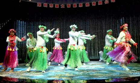 富士智能2020年會精彩回顧