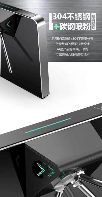 富士智能富士智能全自動三輥閘新品FJC-Z3629 富士智能富士智能全自動三輥閘新品FJC-Z3629