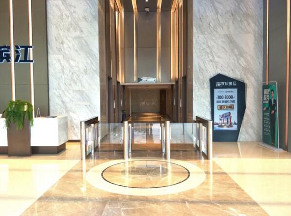 佛山·碧桂園世紀(jì)濱江