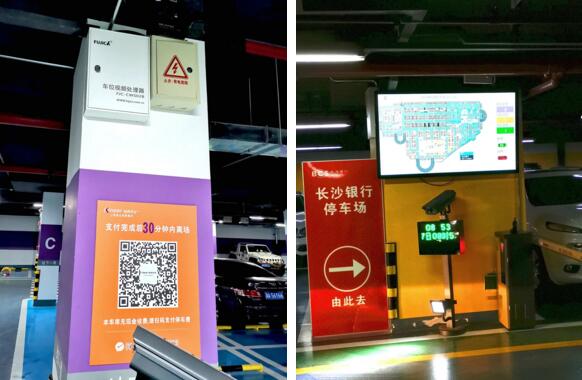 長沙楷林國際項(xiàng)目現(xiàn)場