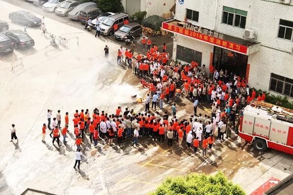 防患于未“燃”| 富士智能今日舉行聯(lián)合消防實(shí)戰(zhàn)演練