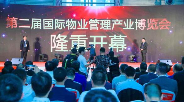 構(gòu)建智慧環(huán)境，開啟美好生活——富士智能精彩亮相2018深圳物博會！