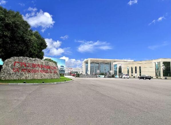 車行快速，人行安全|富士智能助力廣汽三菱打造現(xiàn)代化智慧園區(qū)！