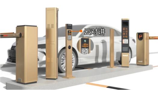 富士智能一套管理系統(tǒng)，解決全套停車(chē)難題！