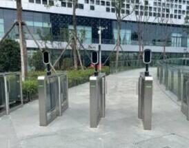 富士智能構(gòu)建國(guó)之重器：西部“最強(qiáng)大腦”智慧園區(qū)