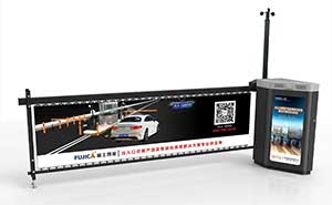 道閘 - FJC-D4廣告型電動(dòng)擋車(chē)器