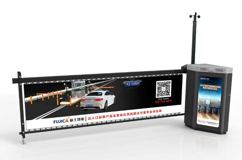 FJC-D4廣告型電動(dòng)擋車器