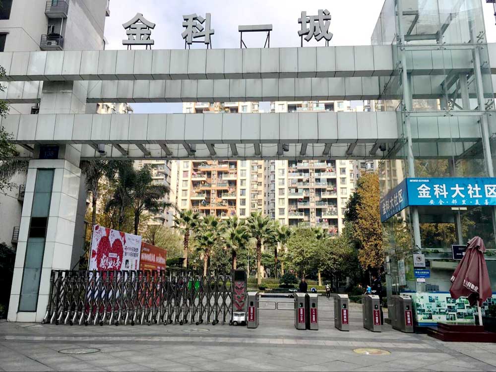 成都金科一城通道閘案例 - 中出網(wǎng)-智能出入口與停車充電門戶