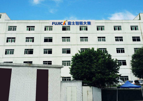 深圳市富士智能系統(tǒng)有限公司