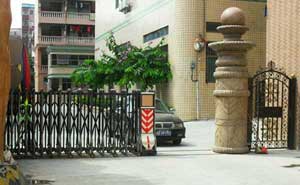 焦作卓立燙印材料有限公司員工宿舍電動(dòng)伸縮門案例