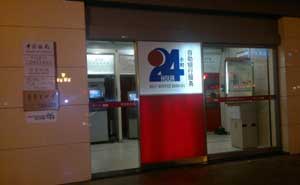 信陽(yáng)中國(guó)銀行自動(dòng)門(mén)案例