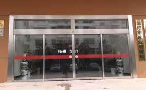 信陽(yáng)鹽業(yè)局自動(dòng)門(mén)案例