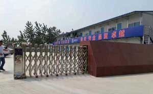 長川制靴通遼有限公司伸縮門案例