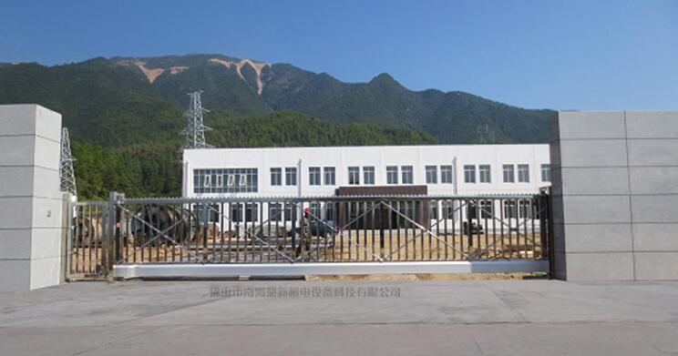 駐馬店出安智能懸浮平移門進駐駐馬店盤古山風發(fā)電站