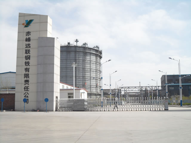 慶賀赤峰出安智能電動伸縮門進(jìn)駐赤峰遠(yuǎn)聯(lián)鋼鐵有限責(zé)任公司