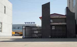 感謝赤峰沃爾沃4S店選用赤峰出安智能伸縮門(mén)