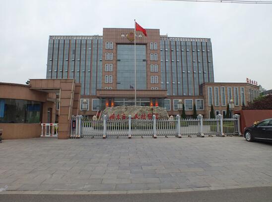 邢臺出安智能伸縮門點綴邢臺市人民政府