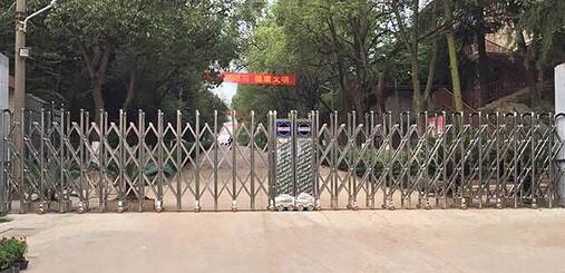 邢臺現(xiàn)代職業(yè)學(xué)校與邢臺出安智伸縮門達成合作協(xié)議