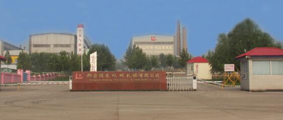 邢臺出安智電動伸縮門順利進駐臺德龍機械軋輥有限公司